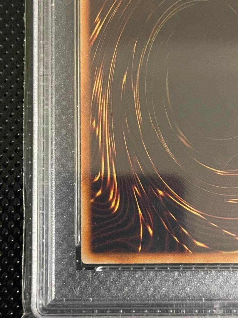 【PSA3】究極完全態グレートモス　初期シークレットレア　プロモ