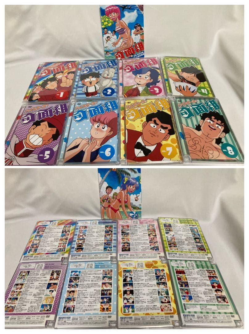 ハイスクール!奇面組 COMPLETE DVD-BOX 1 & 2 特典付き