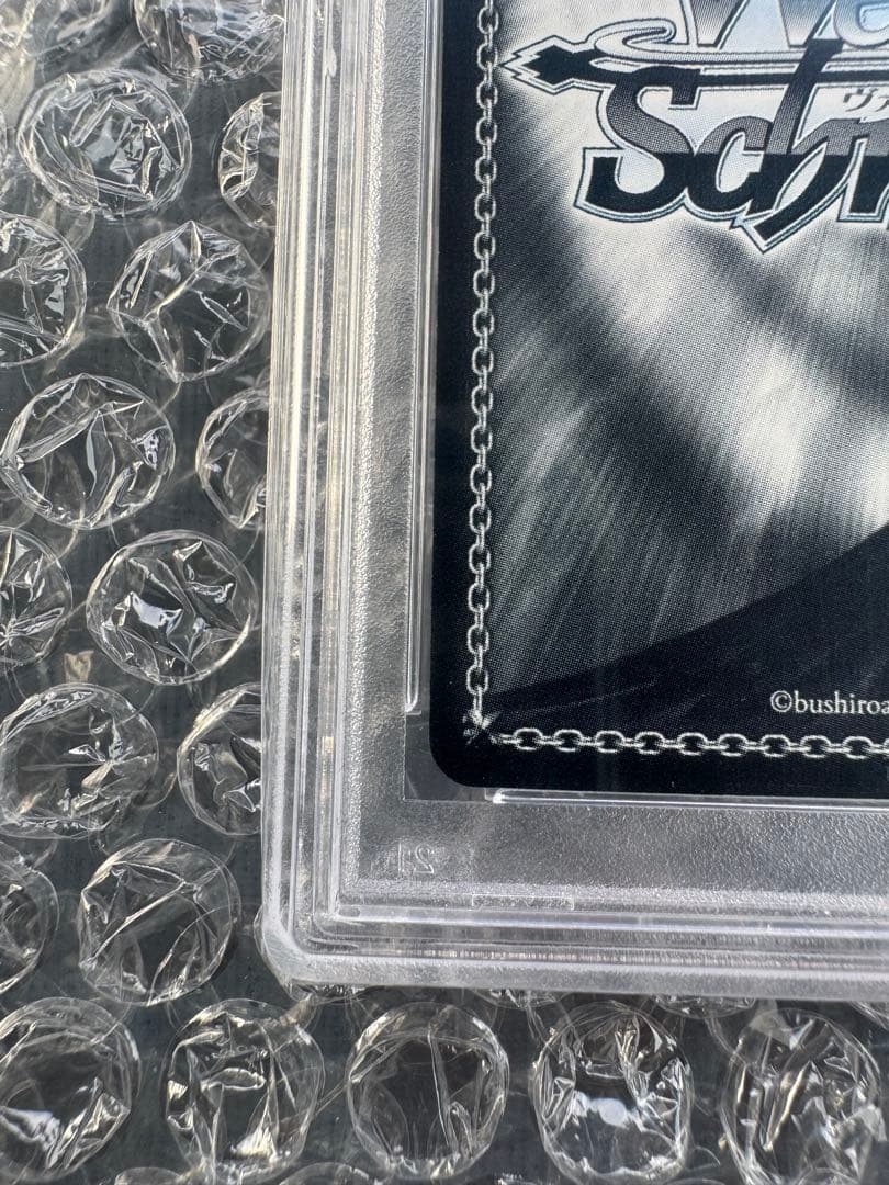 最安値　再会の時　アスナ　sp psa10