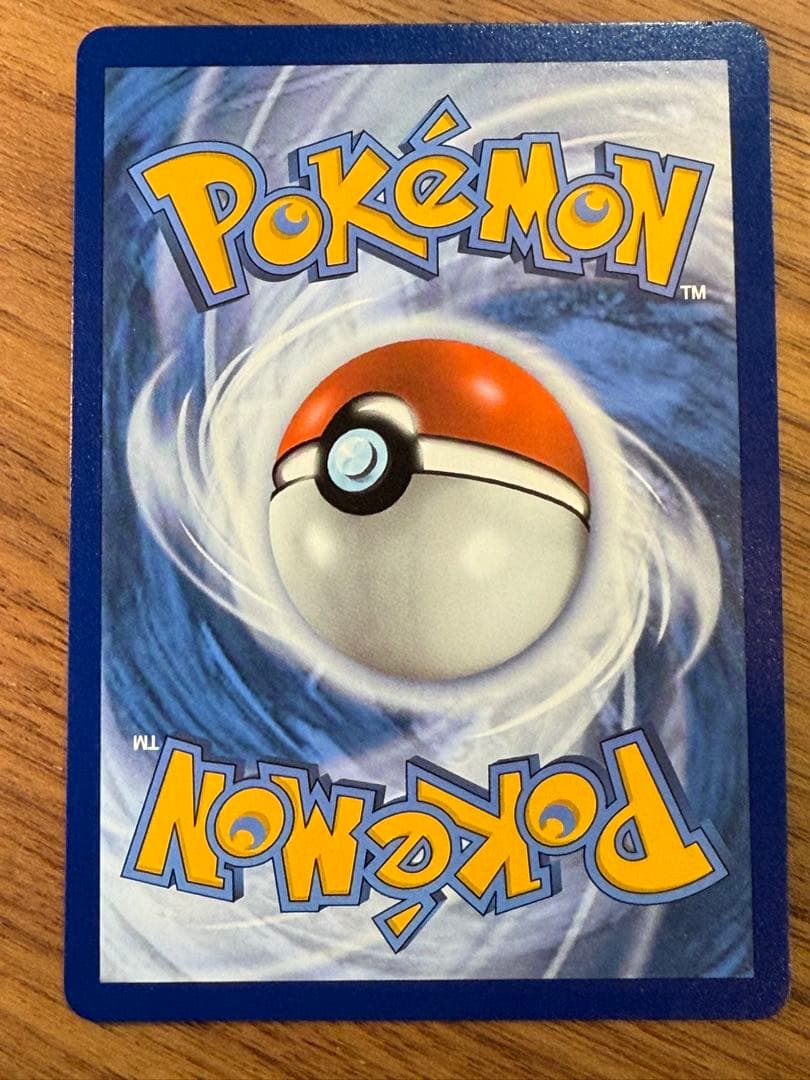 【英語版】25周年　わるいニンフィア　Dark Sylveon V