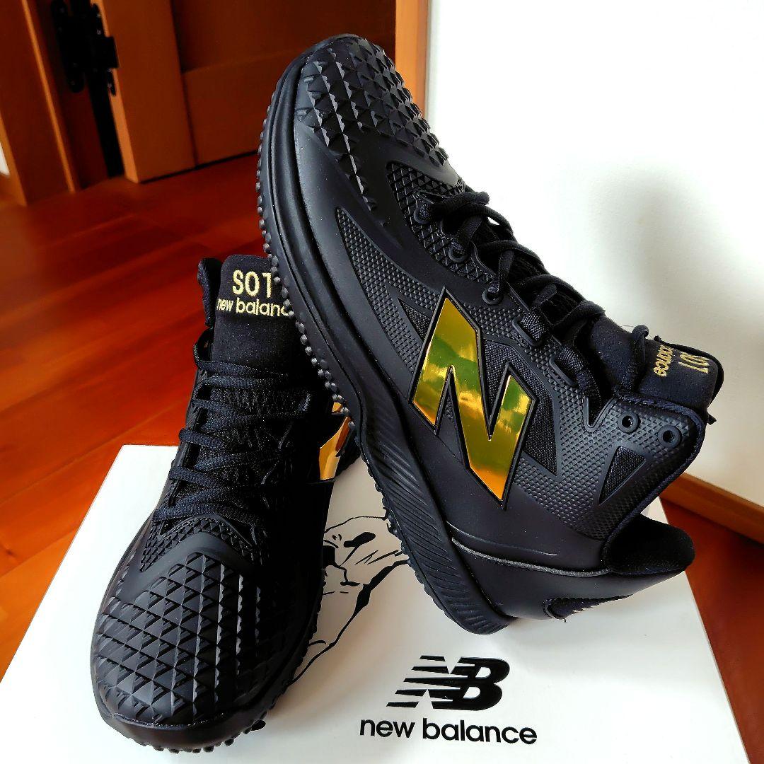 【新品未使用品】ニューバランス　大谷翔平　野球　トレーニングシューズ　27cm