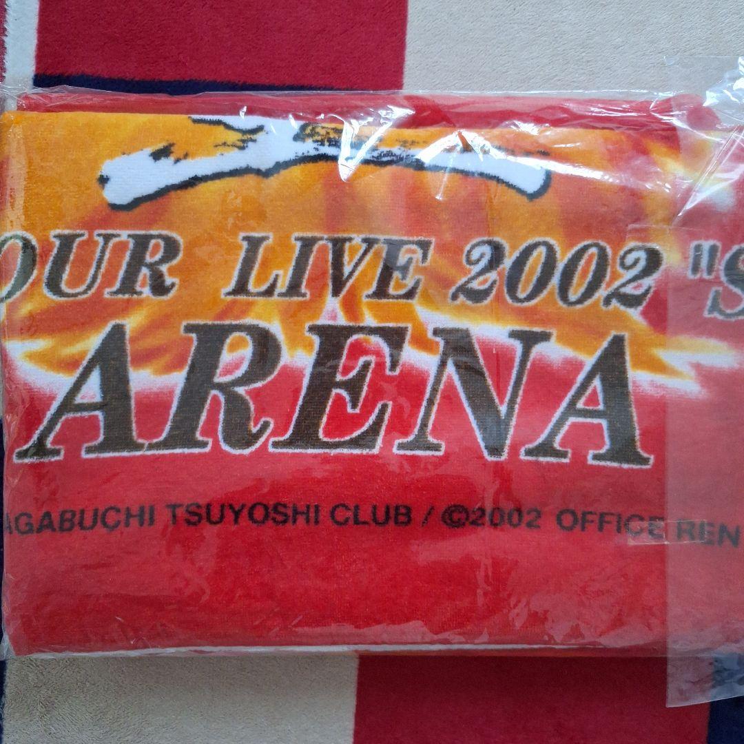 長渕剛ツアーライブ　空　大判バスタオル