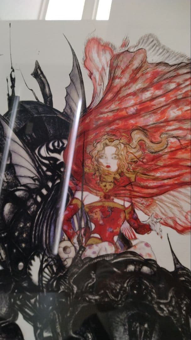 天野喜孝　版画　アーマーⅡ　ファイナルファンタジー　ティナ