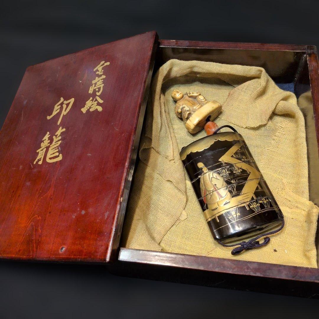 金蒔絵　印籠　人物根付