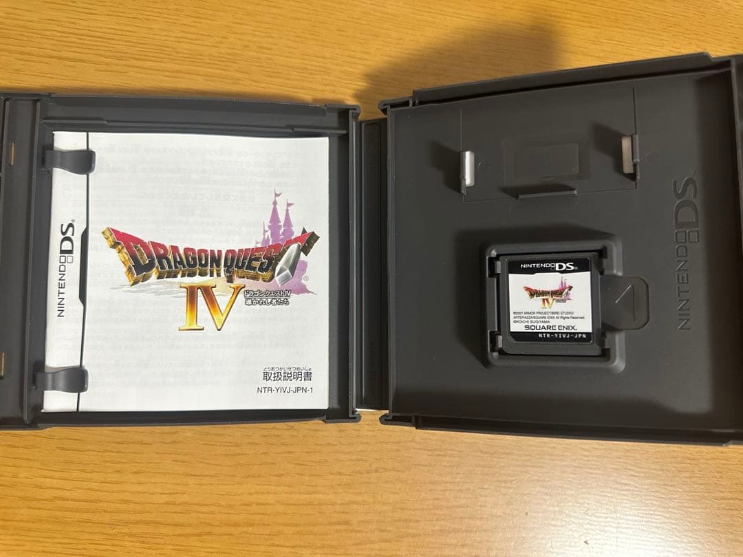 ドラゴンクエストIV V VI 3本セット
