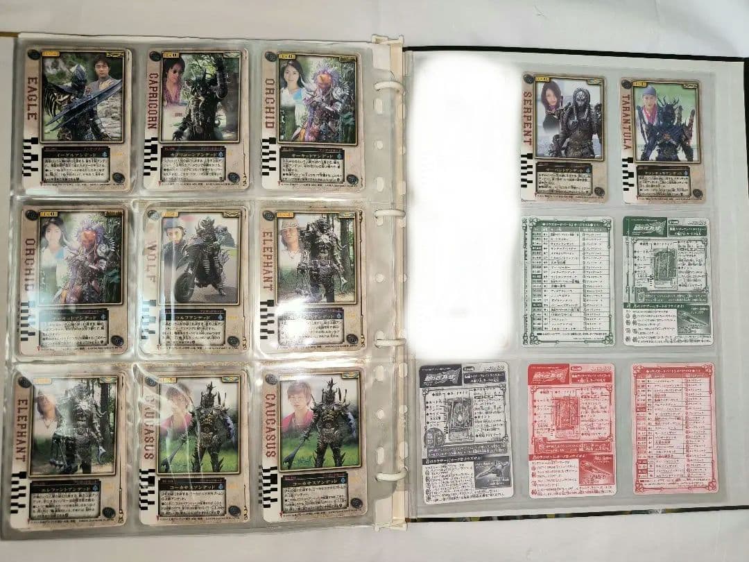 ⭕セット売りのみ⭕ ラウズカード 専用ファイル付 カード 仮面ライダーブレイド