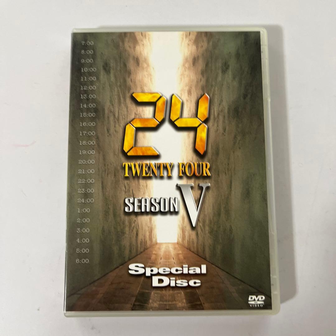 24-TWENTY FOUR- シーズンⅤ DVDコレクターズBOX〈13枚組〉