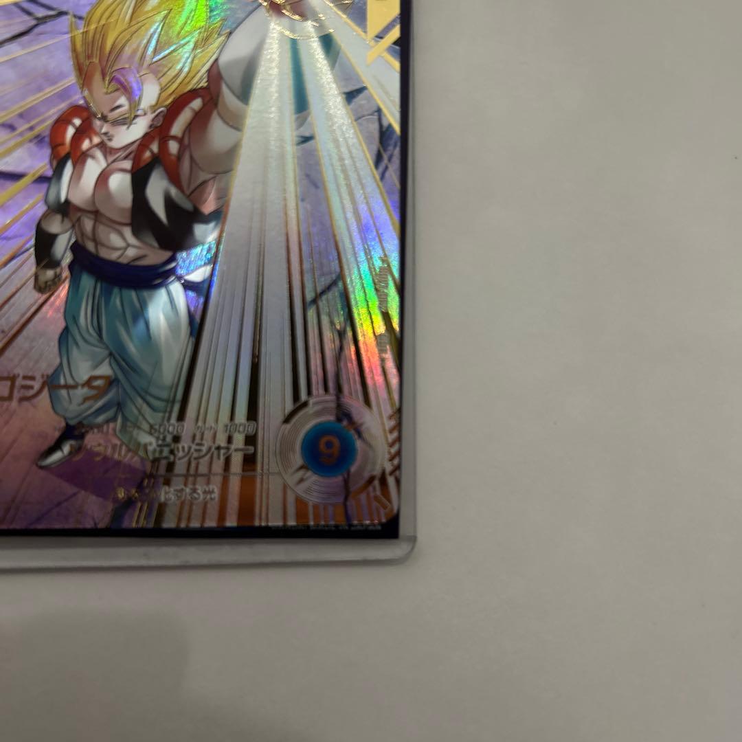 ドラゴンボールダイバーズsdv7-062 ゴジータ　パラレル