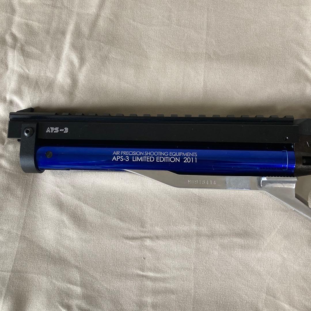 マルゼン　APS-3 LIMITED EDITION 2011