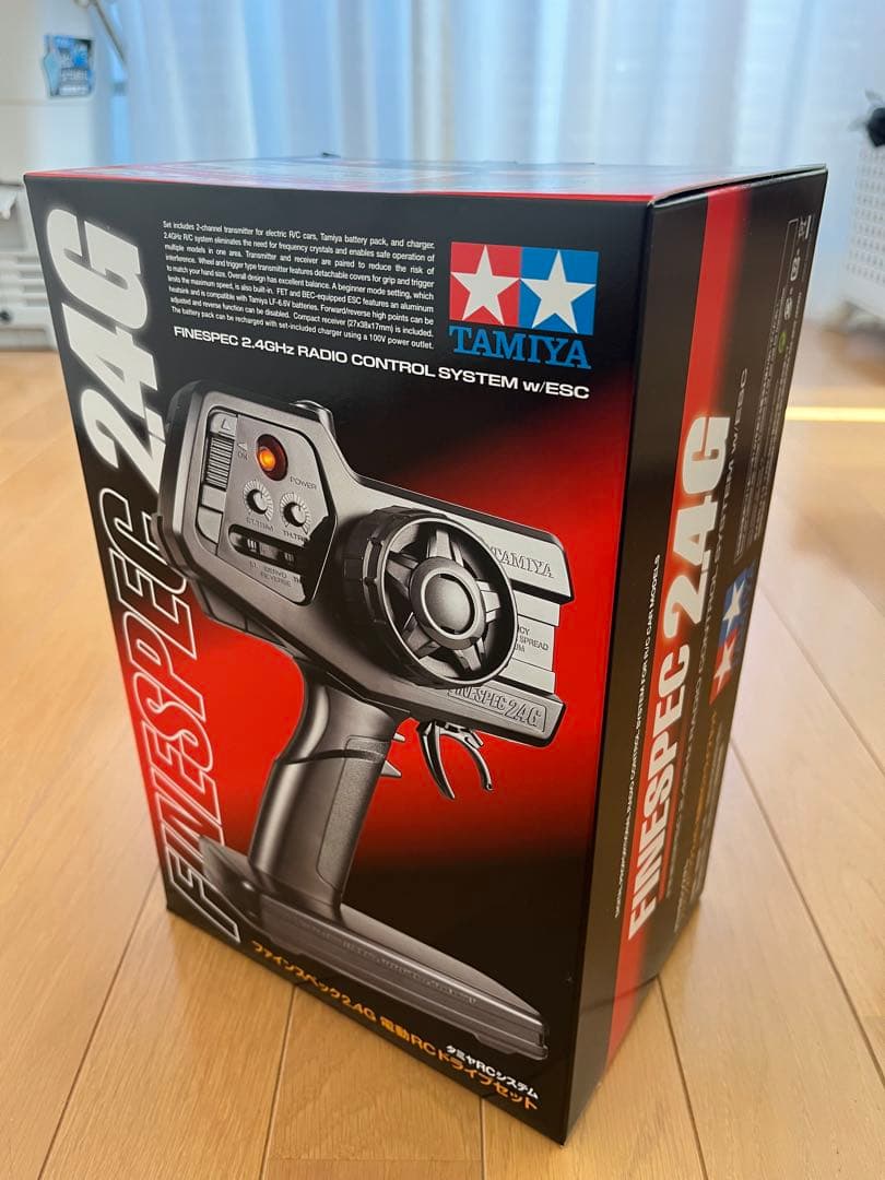 タミヤ ファインスペック2.4G プロポセット