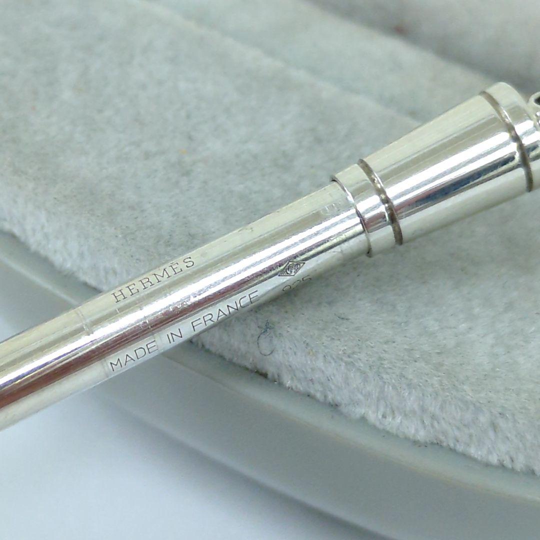 HERMES エルメス チェーン付き ボールペン シルバー 925 フランス製