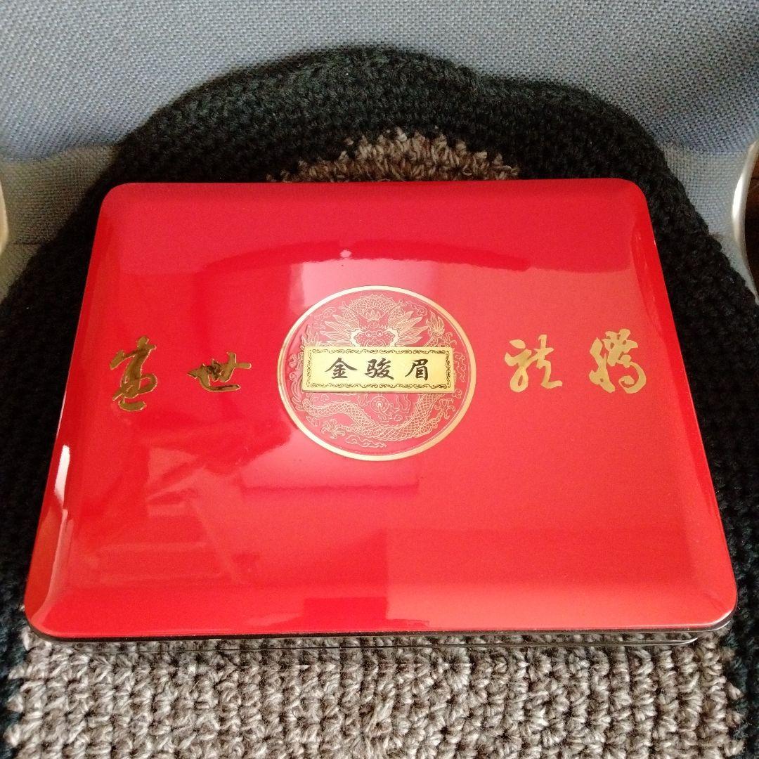 中国茶最高峰【天然珍品国礼名茶金駿眉】景徳鎮最高級陶磁器茶道具4点付在銘未開封