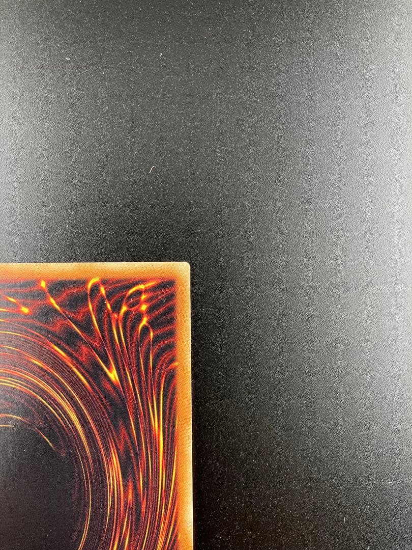 遊戯王　灰流うらら 20th シークレット