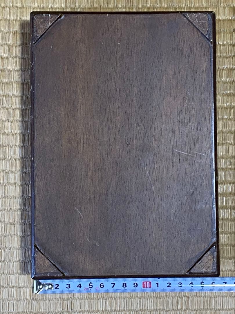 ♦中国？国内産 竹林に鼠 漢詩漢文紋 老硯 古硯 文房四宝 古玩 古美術 骨董品