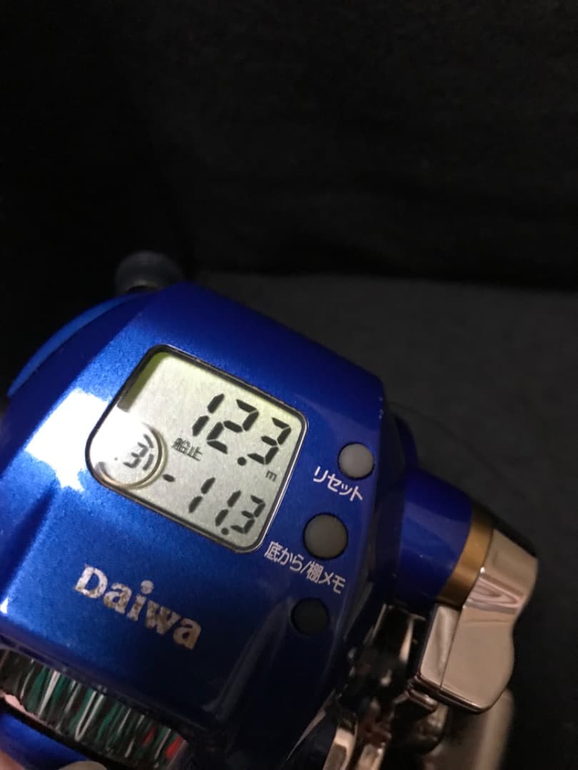 シーボーグ400BD 使用距離30km