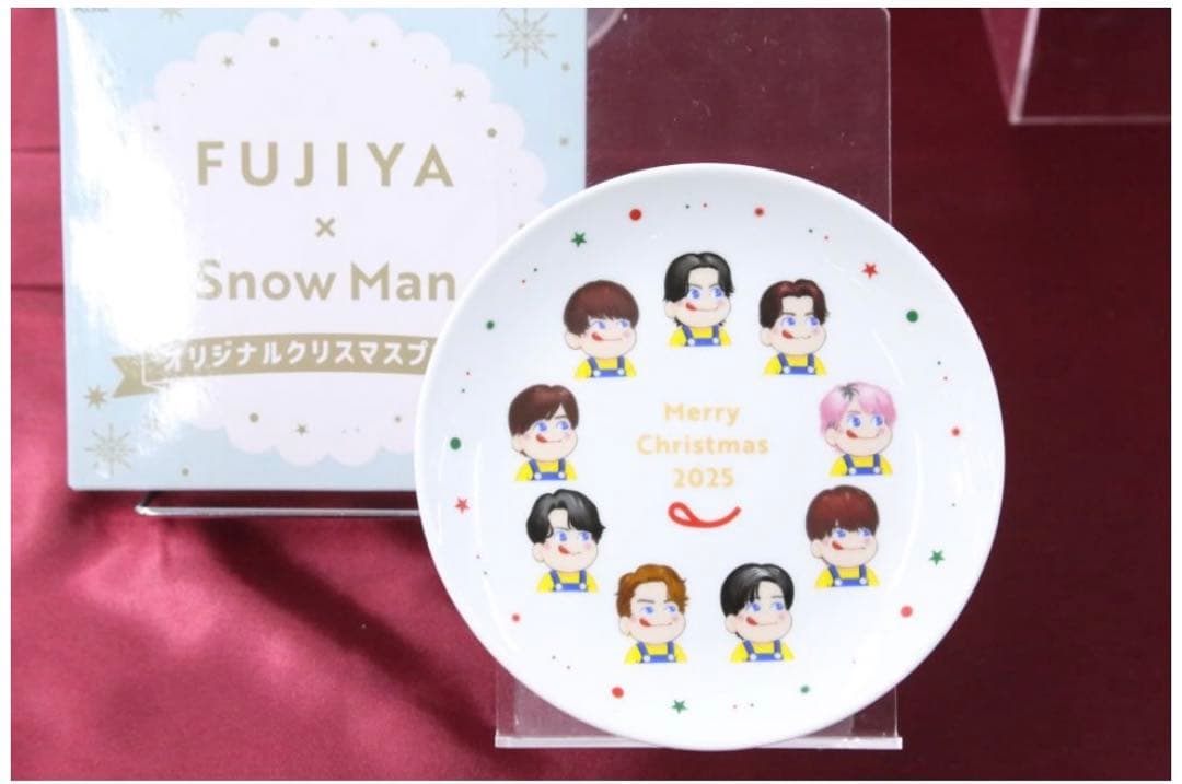 【非売品】FUJIYA ×  Man オリジナルクリスマスプレート