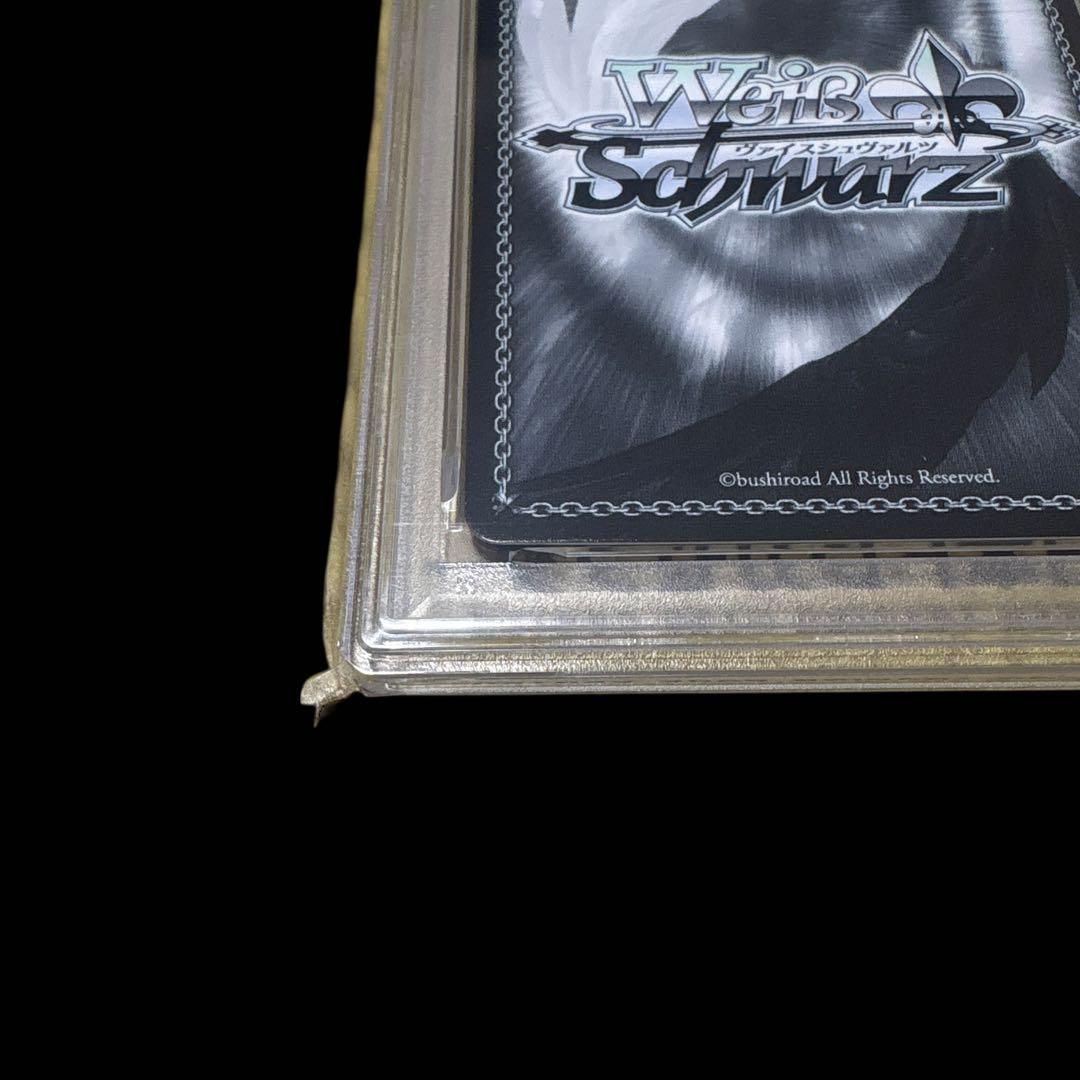 PSA10 ヴァイスシュヴァルツ 魔法のレッスン アユンダリス サイン入り