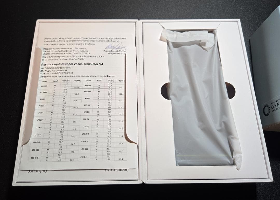 【ほぼ新品】Vasco Translator V4 翻訳機 Stone Grey