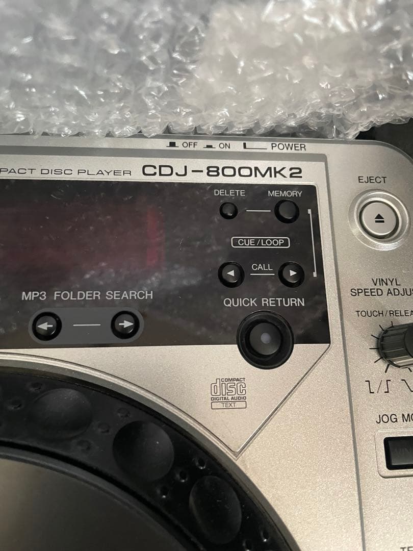 Pioneer パイオニアCDJ-800MK2 2台セット 専用ハードケース付き