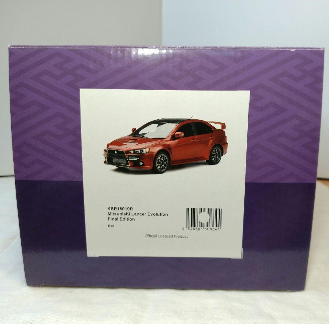 京商　1/18　三菱ランサーエボリューション　ファイナルバージョン　赤