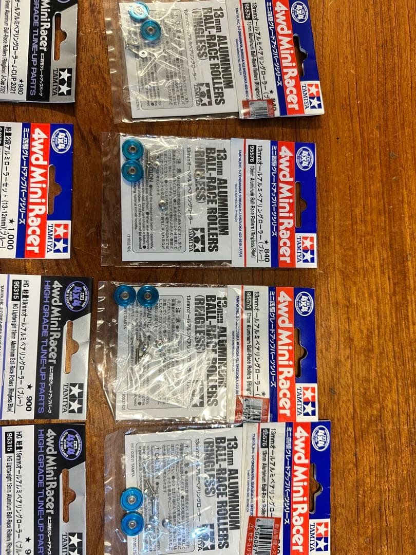 ミニ四駆 19mm アルミ　ローラー 13mm ２段　13-12 ブルー