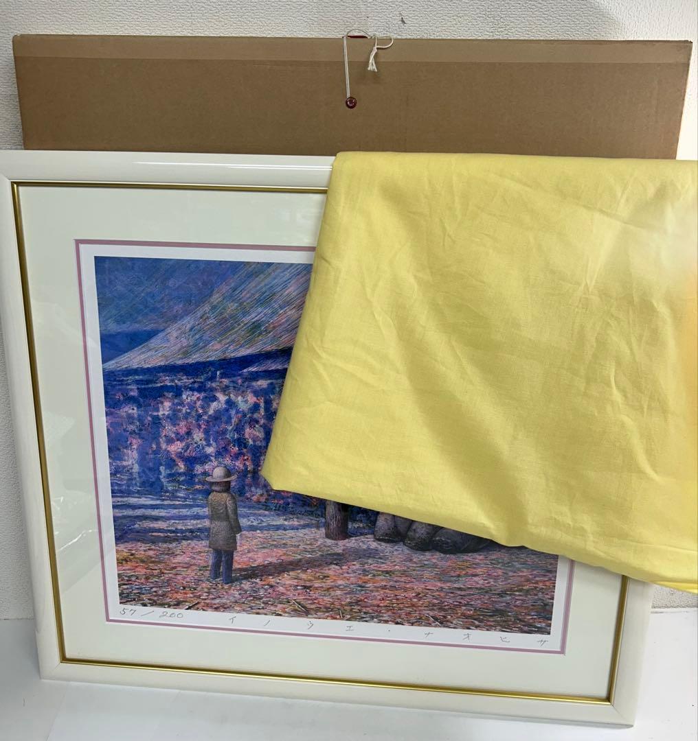 井上直久　めげゾウ発見 絵画 イノウエナオヒサ