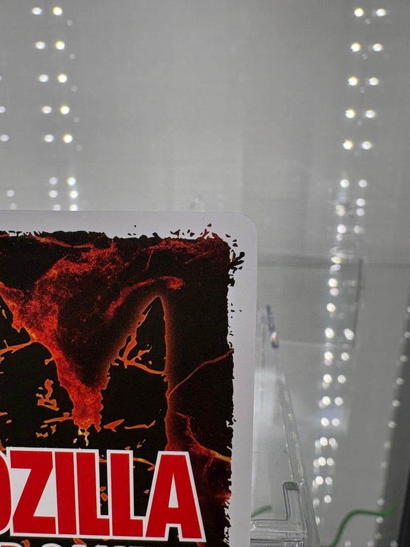 ゴジラカードゲーム ゴジラ1993 怒り セット売り