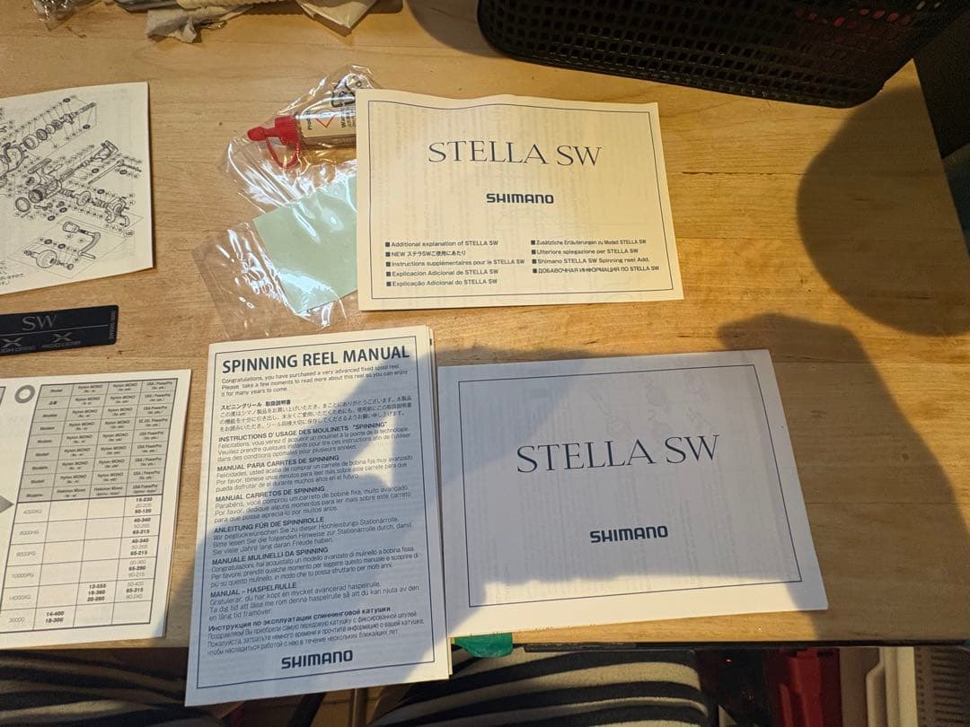 た*ー様 シマノ STELLA SW 8000 HGリール