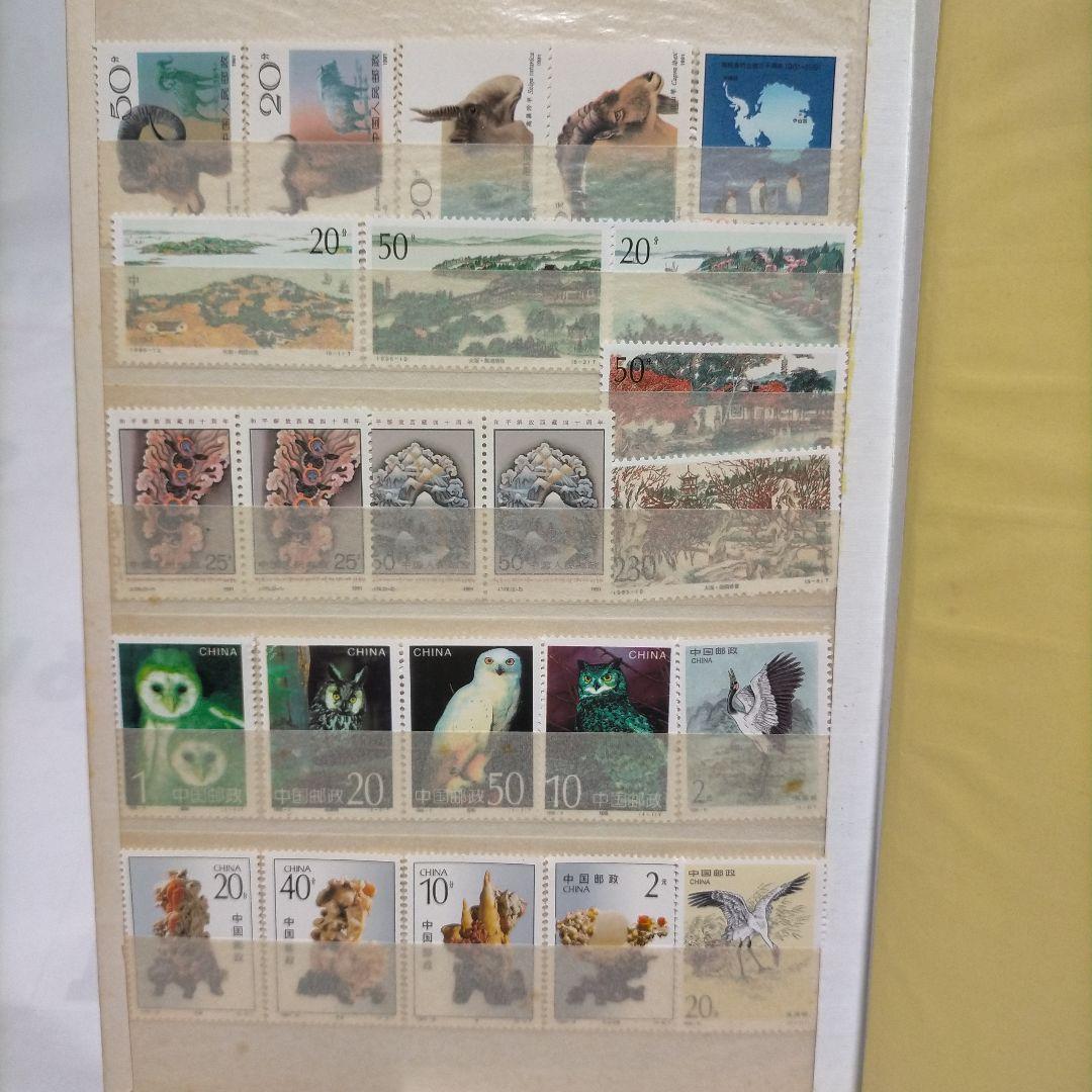 【売約】1396 外国切手 中国切手 コレクション大量未使用12ページ分