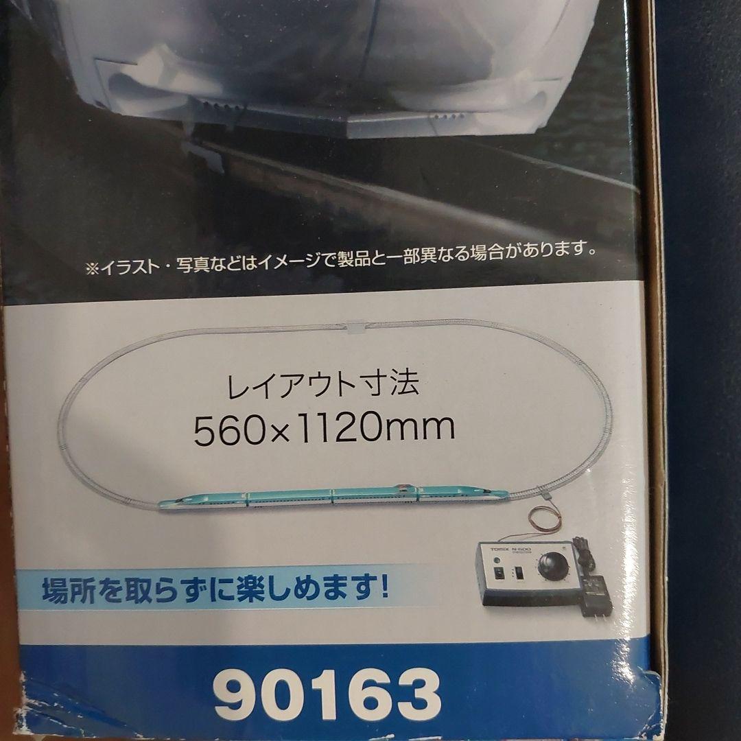 Nゲージ E5系 東北新幹線 はやぶさ 基本セット