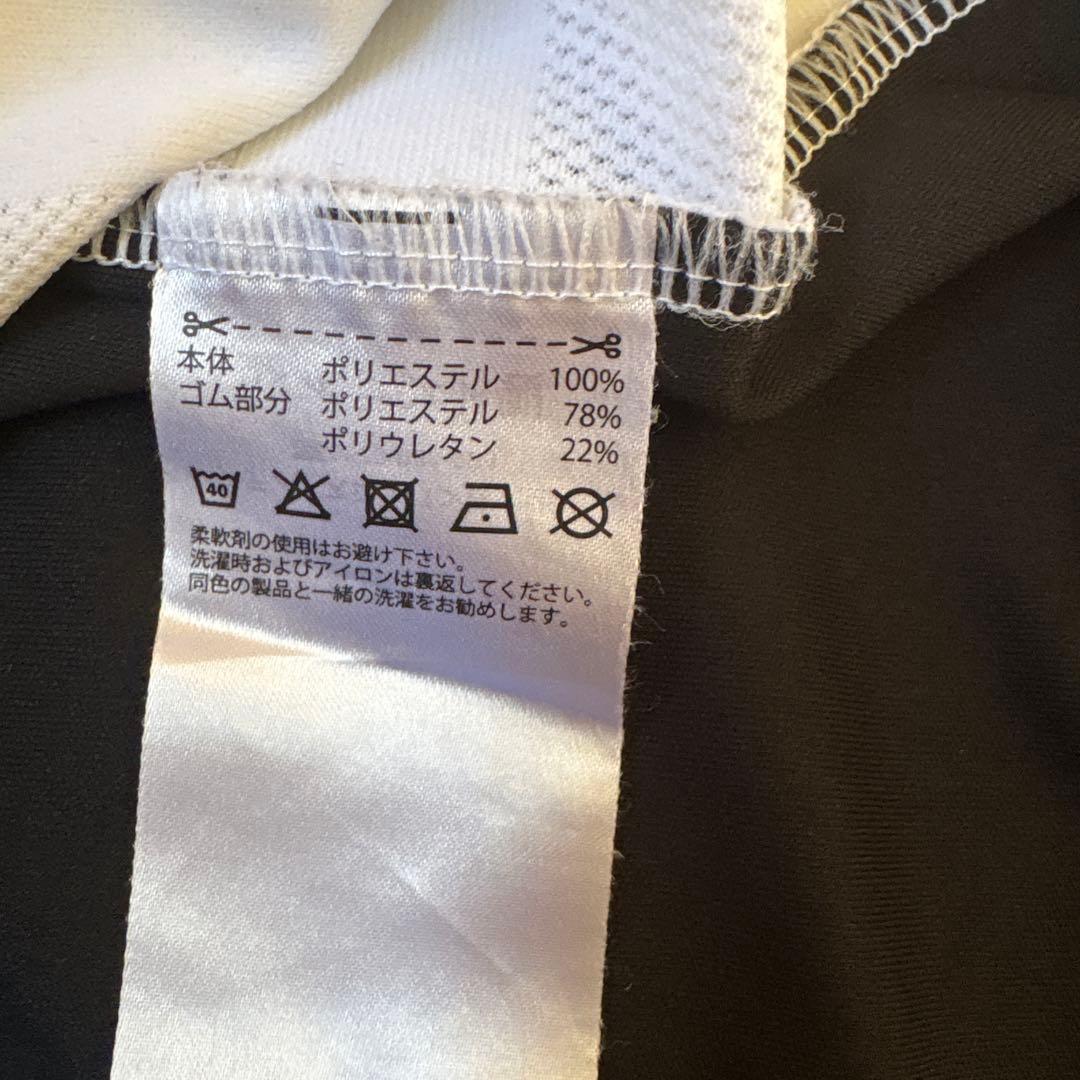 激レア　高校バスケ　adidas 東海大諏訪　セットアップ