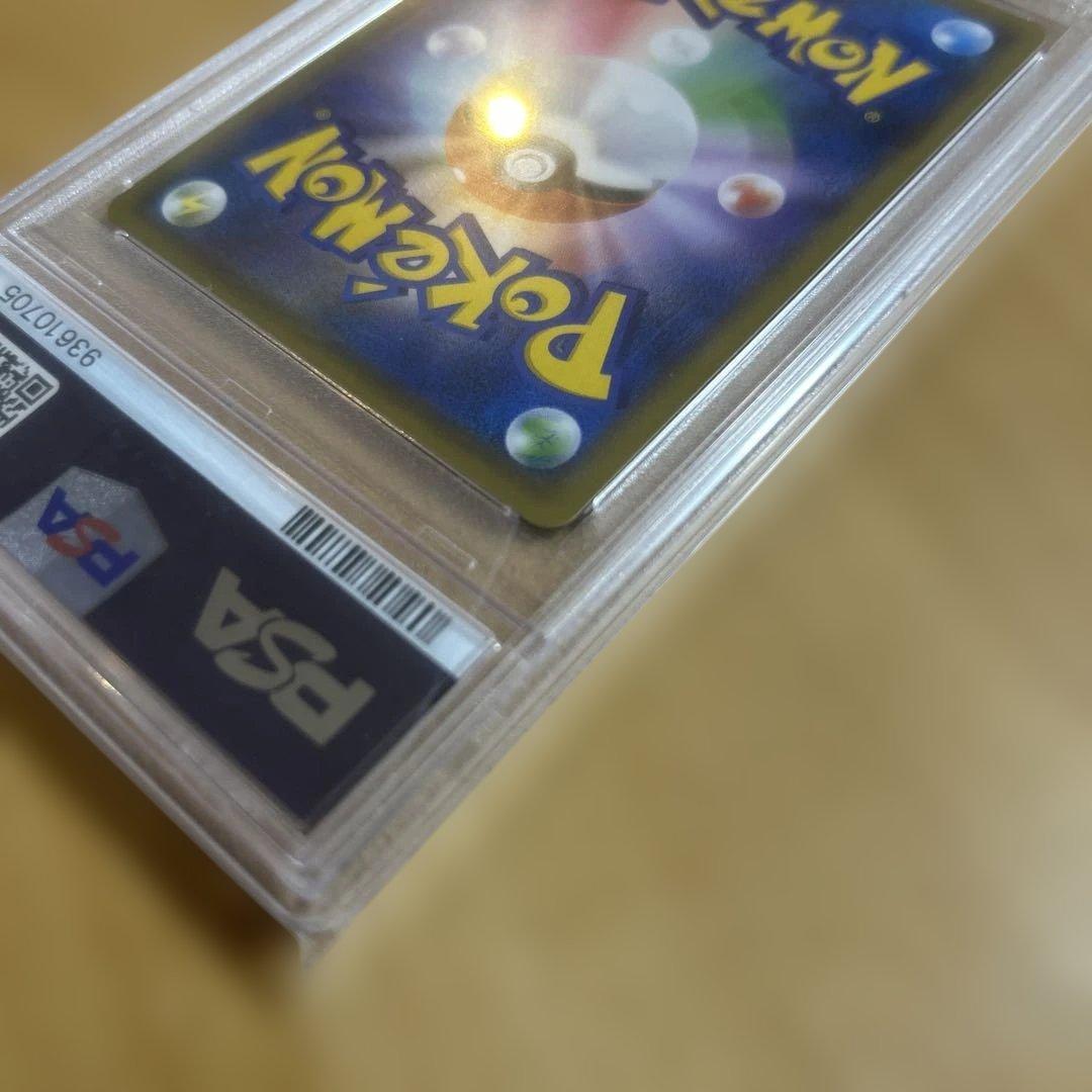 【PSA10】ソニアSR ポケモンカードゲーム