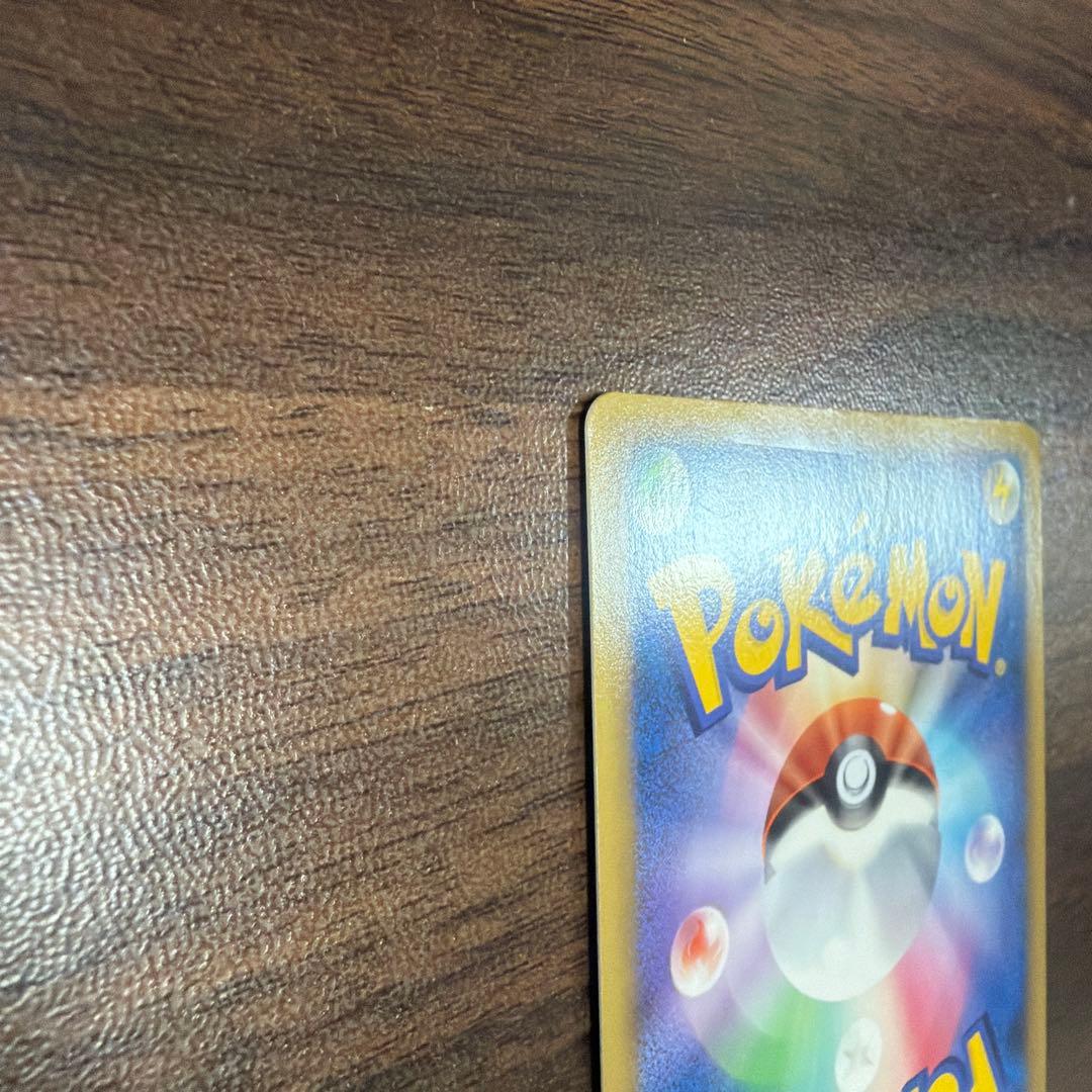 オーダイル ミラー L1 ハートゴールドコレクション 025/070