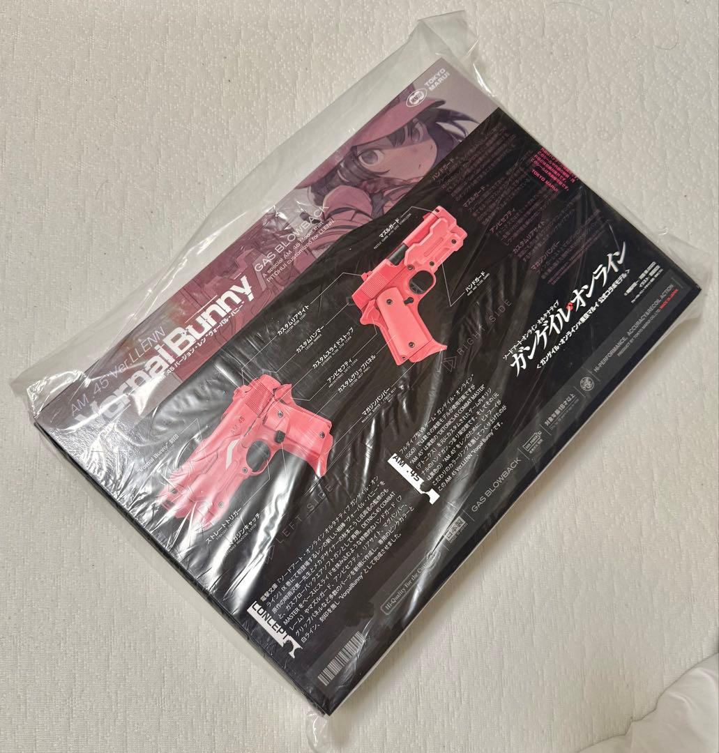 【新品未開封】東京マルイ VorpalBunny AM.45 Ver.LLENN