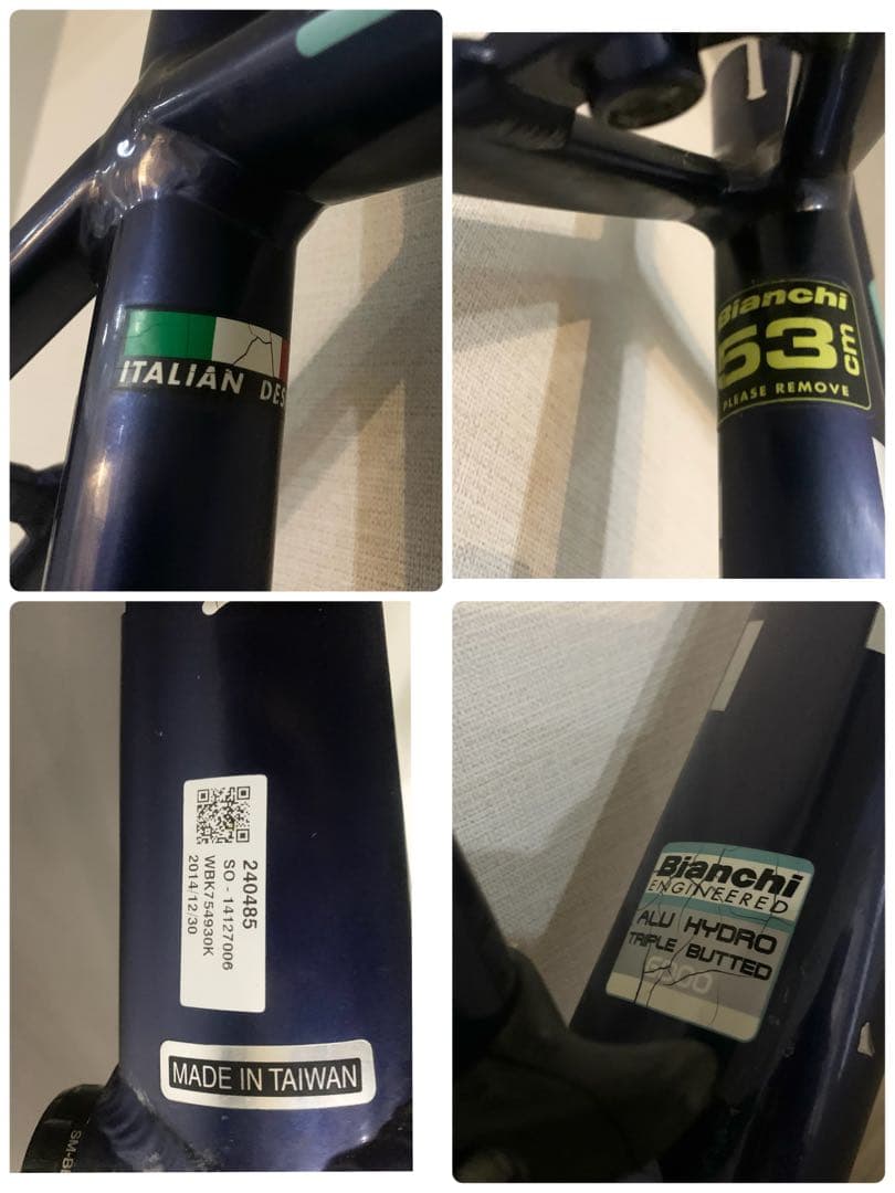 ◆ビアンキBianchi 渋い紺色×白×チェレステのアルミフレーム◆ロードバイク