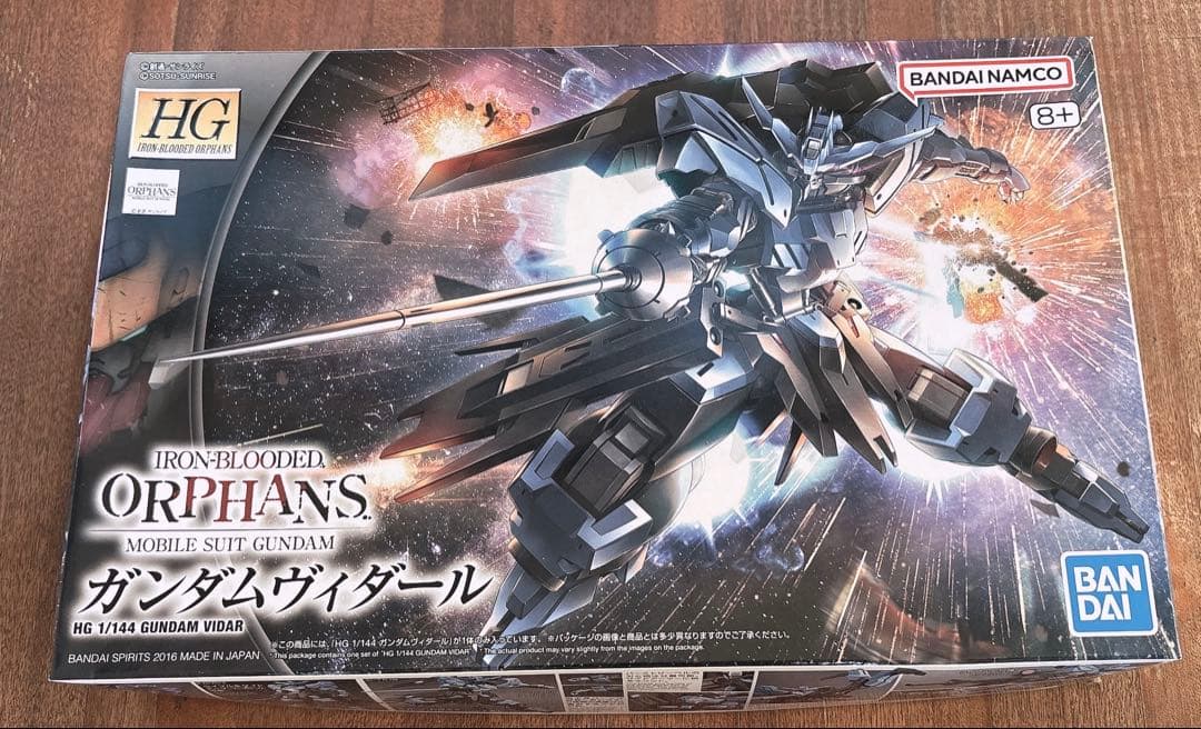ガンプラ まとめ売り