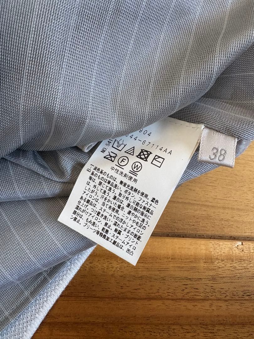 新品　adabat アダバット 【定価27000円】ニットスカーMサイズ