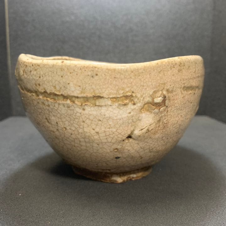 古唐津茶碗　銘多福　京都雁半傳来　薮内家[十代]竹翠紹智　休々斎　書付