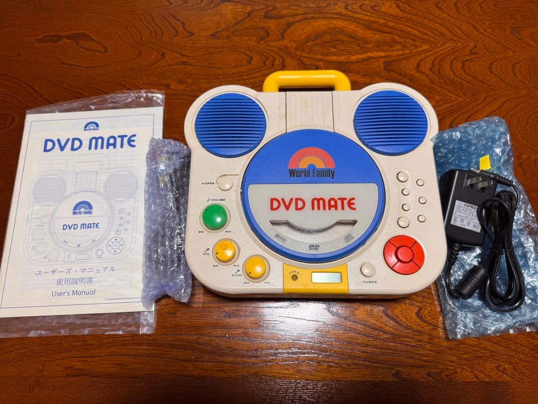 DWE ディズニー　ワールド　イングリッシュ　出品