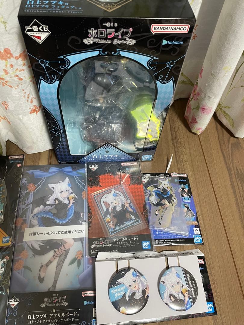 一番くじ ホロライブ 白上フブキ　7点セット　フィギュア　ボード　推したい名　他