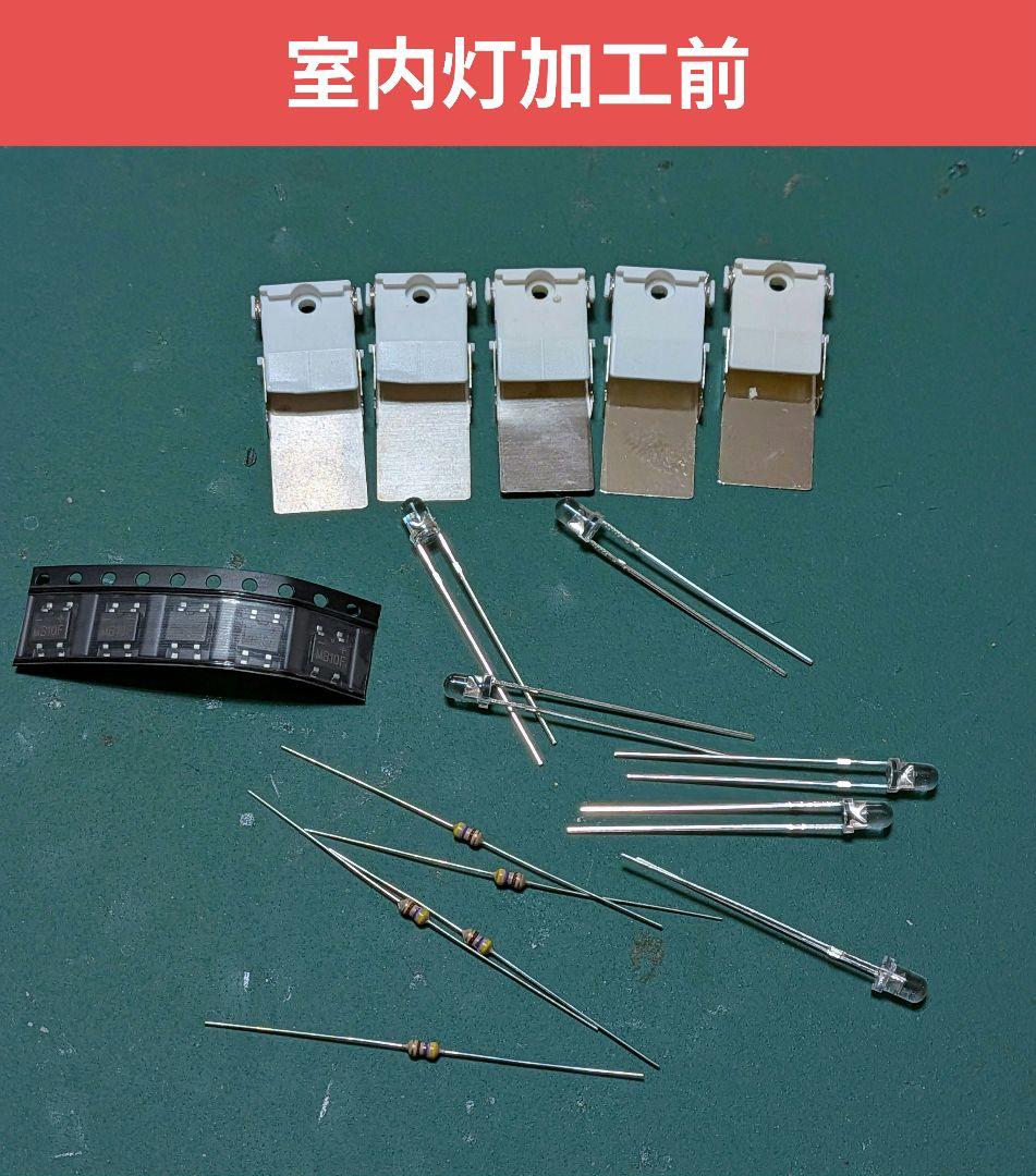 KATO10-401 キハ85系 ワイドビューひだ 5両基本セット【中古加工品】