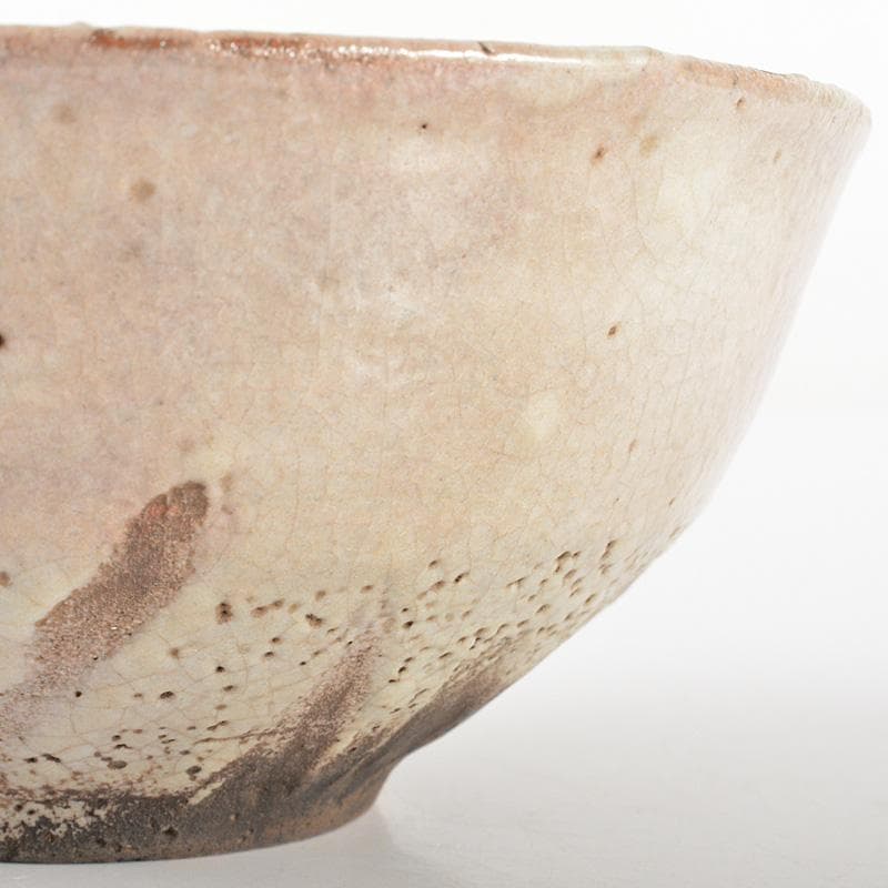 朝鮮美術　李朝　青井戸　堅手茶碗　時代箱　花押あり　V　R6787