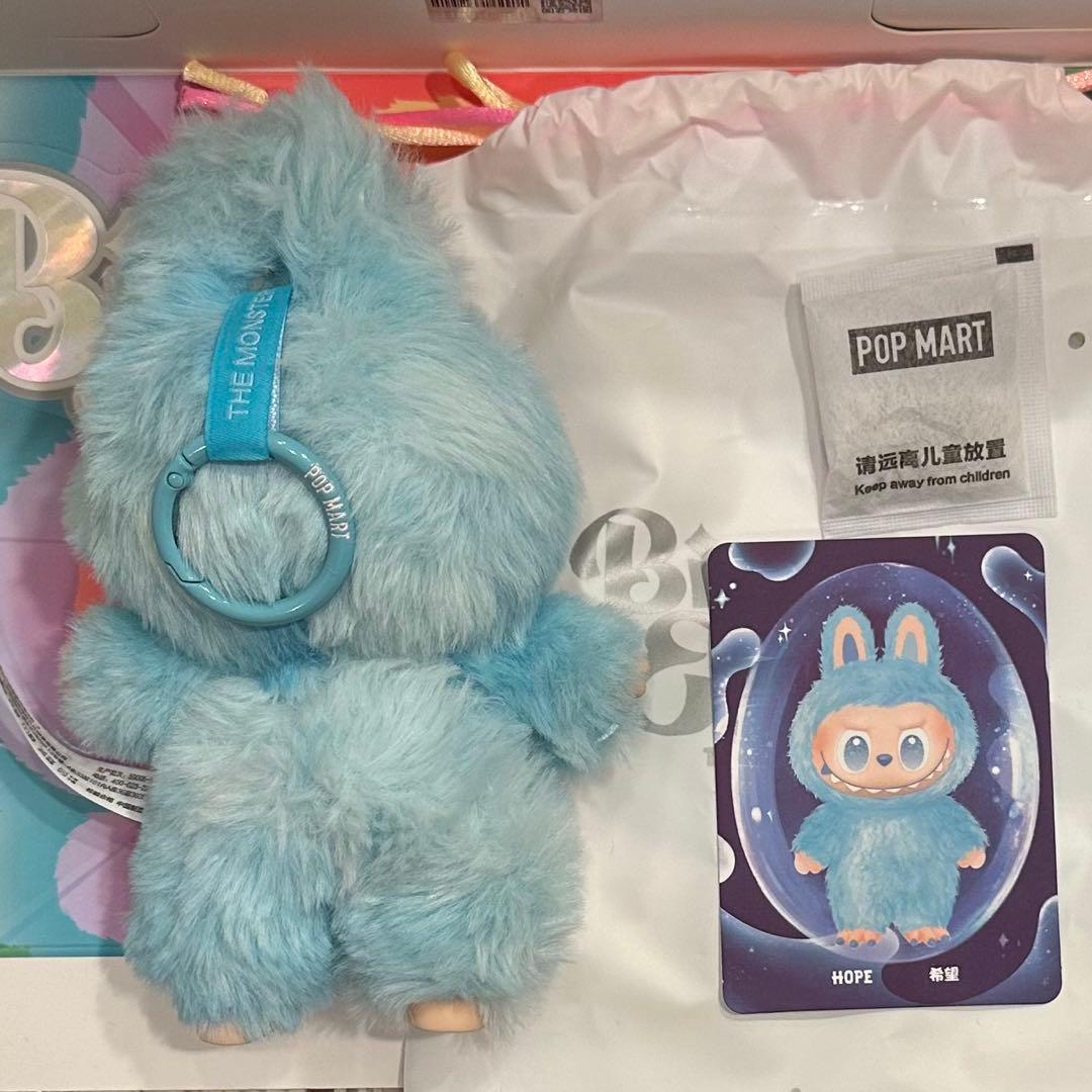 POPMART ラブブ エナジー アソート Big into Energy