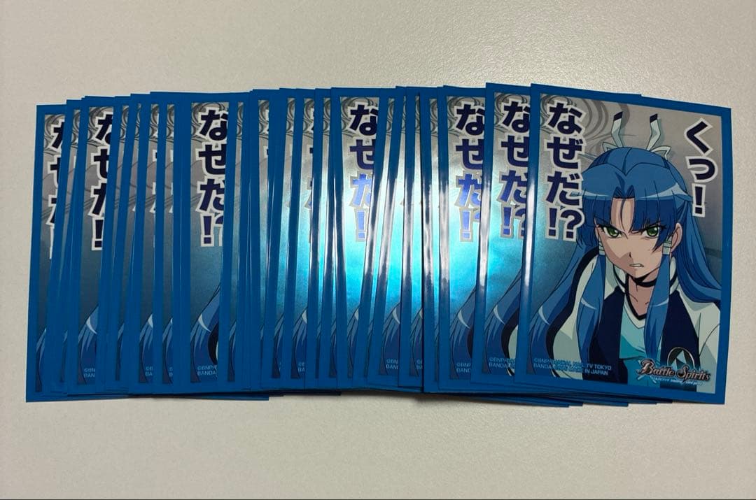 バトルスピリッツ スペシャル烈火魂セット 群青早雲 バトラーズグッズ