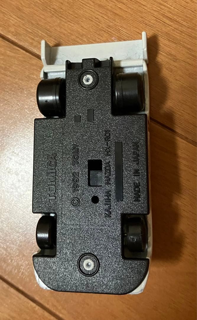 トミカ MAZDA MX-R01 1992年ル.マン24H.R出場車