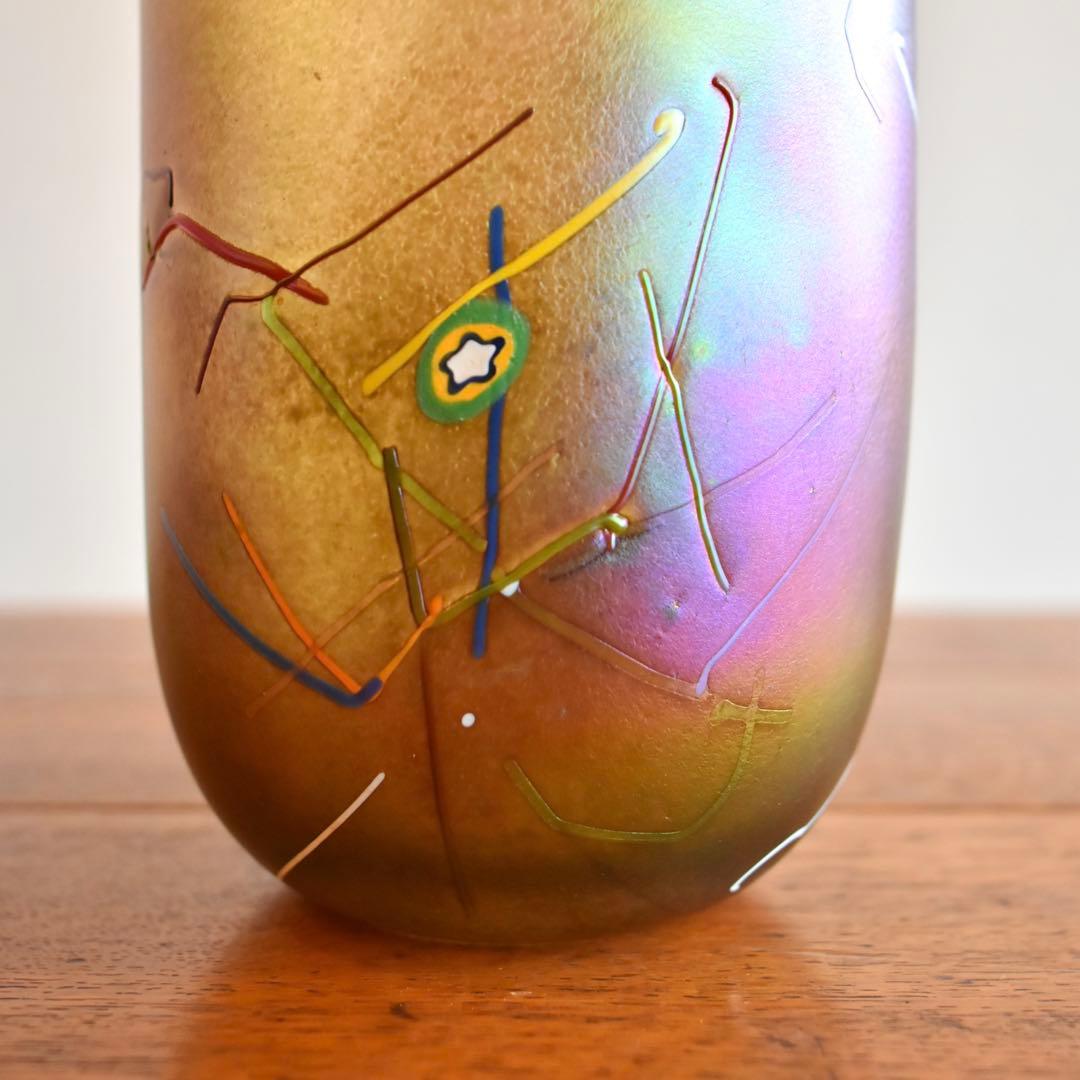 KOSTA BODA “Trnado” Bertil Vallien