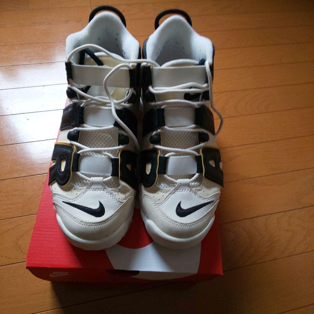 ナイキアップテンポ