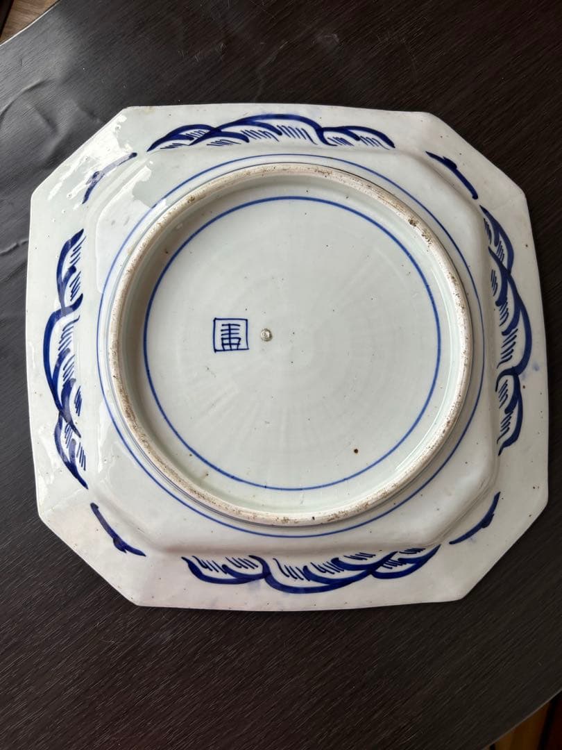 古伊万里 染付 ベロ藍 線描 銘有 隅切り八角皿 山水楼閣 九谷 飾り皿 骨董品