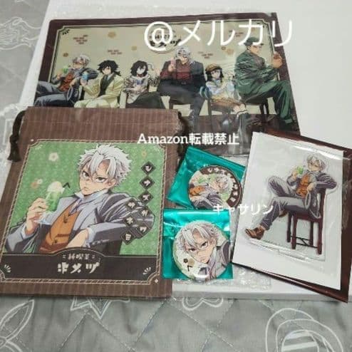 鬼滅の刃　AGF 純喫茶　アクリルパネル　コースター　実弥セット