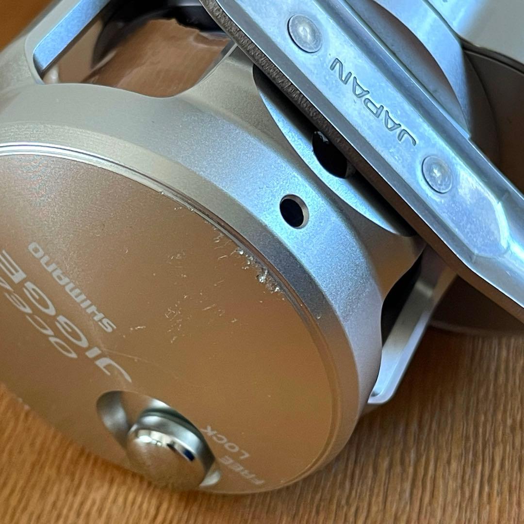 11 オシアジガー　1000HG